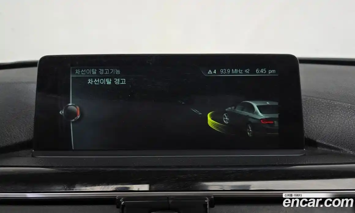 BMW 3-Series 2017 2.0 Автомат в Москве № 622309, фото 16