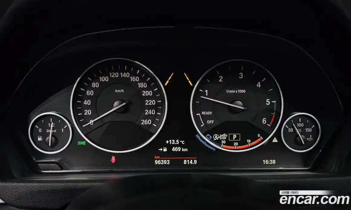 BMW Gran Turismo 2017 2.0 Автомат в Москве № 622379, фото 8