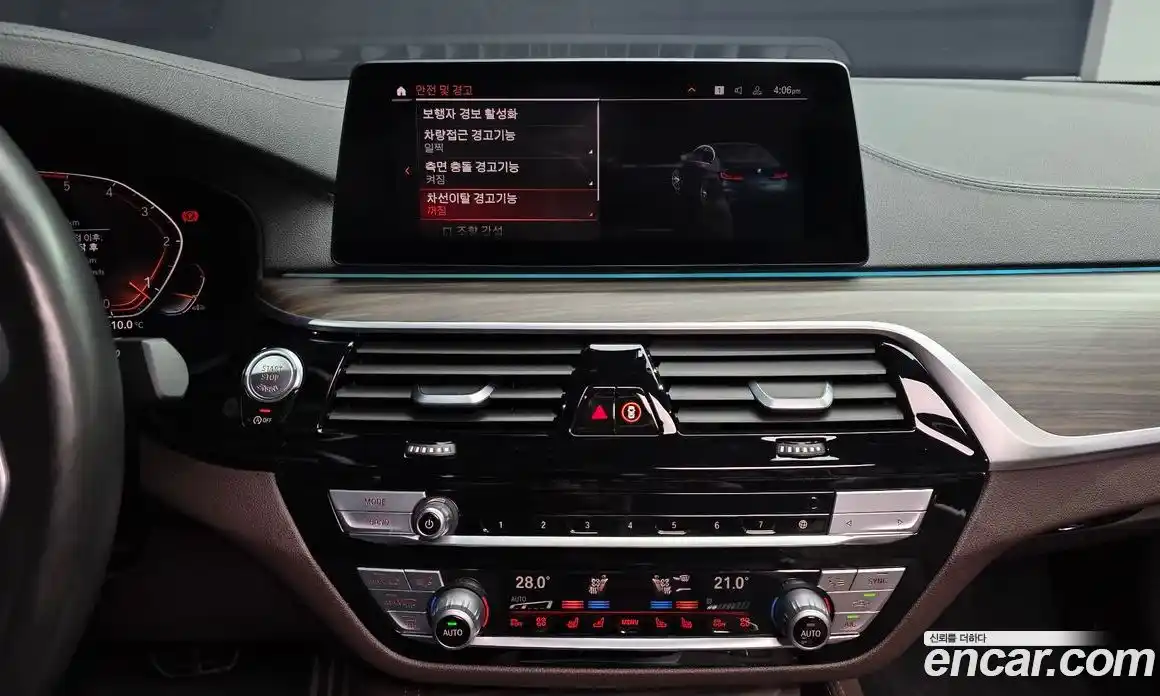 BMW 5-Series 2020 2.0 Автомат в Москве № 622392, фото 15