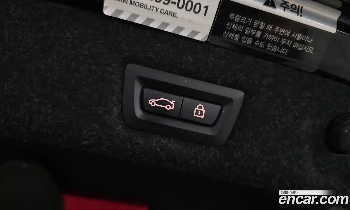 BMW 5-Series 2020 2.0 Автомат в Москве № 622392, фото 16