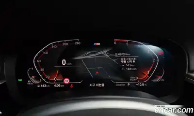 BMW 5-Series 2020 2.0 Автомат в Москве № 622392, миниатюра 8