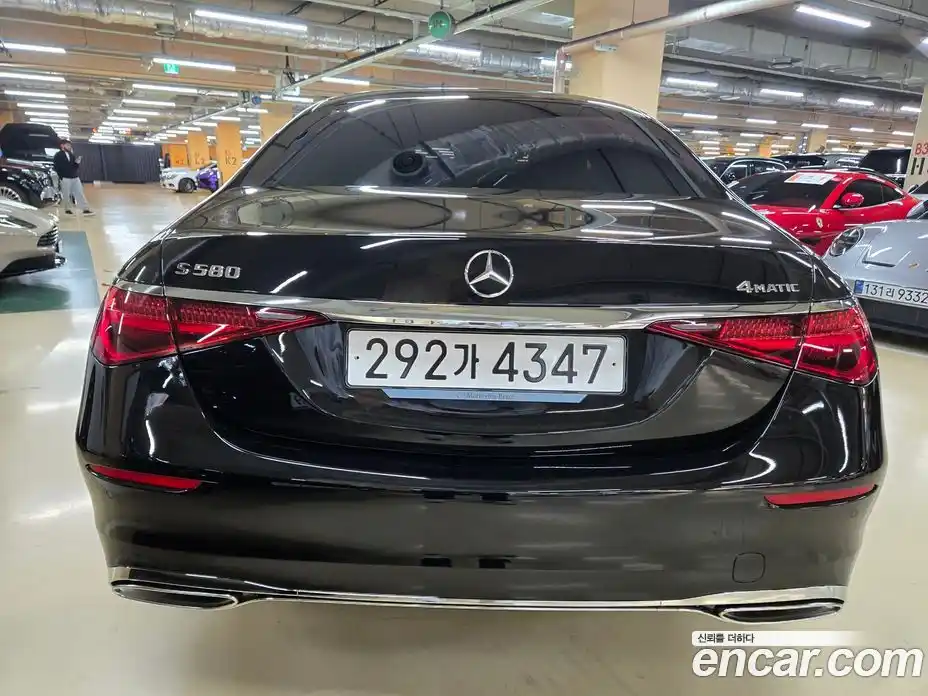 Mercedes-Benz S-Class 2026 4.0 Автомат в Москве № 622566, фото 18