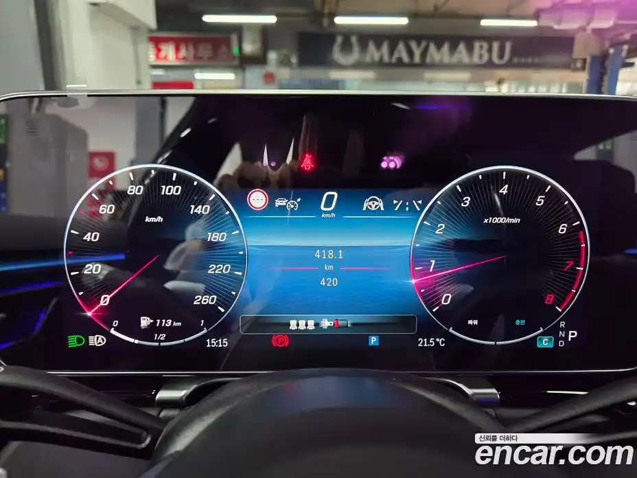 Mercedes-Benz S-Class 2026 4.0 Автомат в Москве № 622566, фото 20