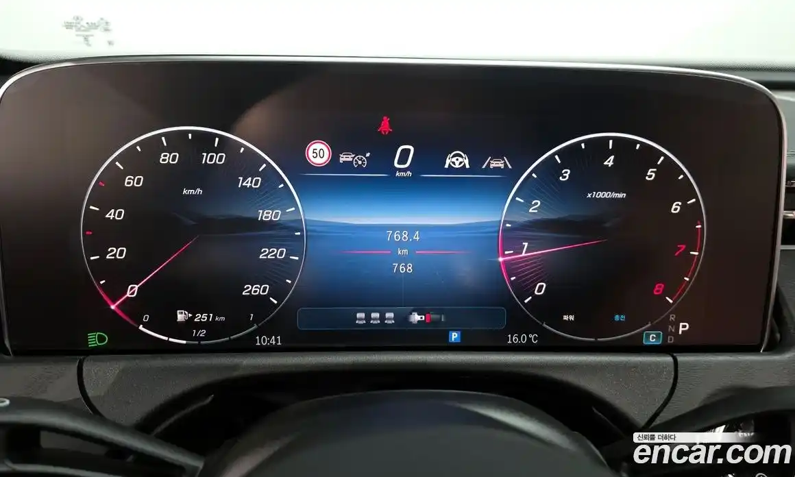 Mercedes-Benz E-Class 2026 2.0 Автомат в Москве № 622578, фото 8