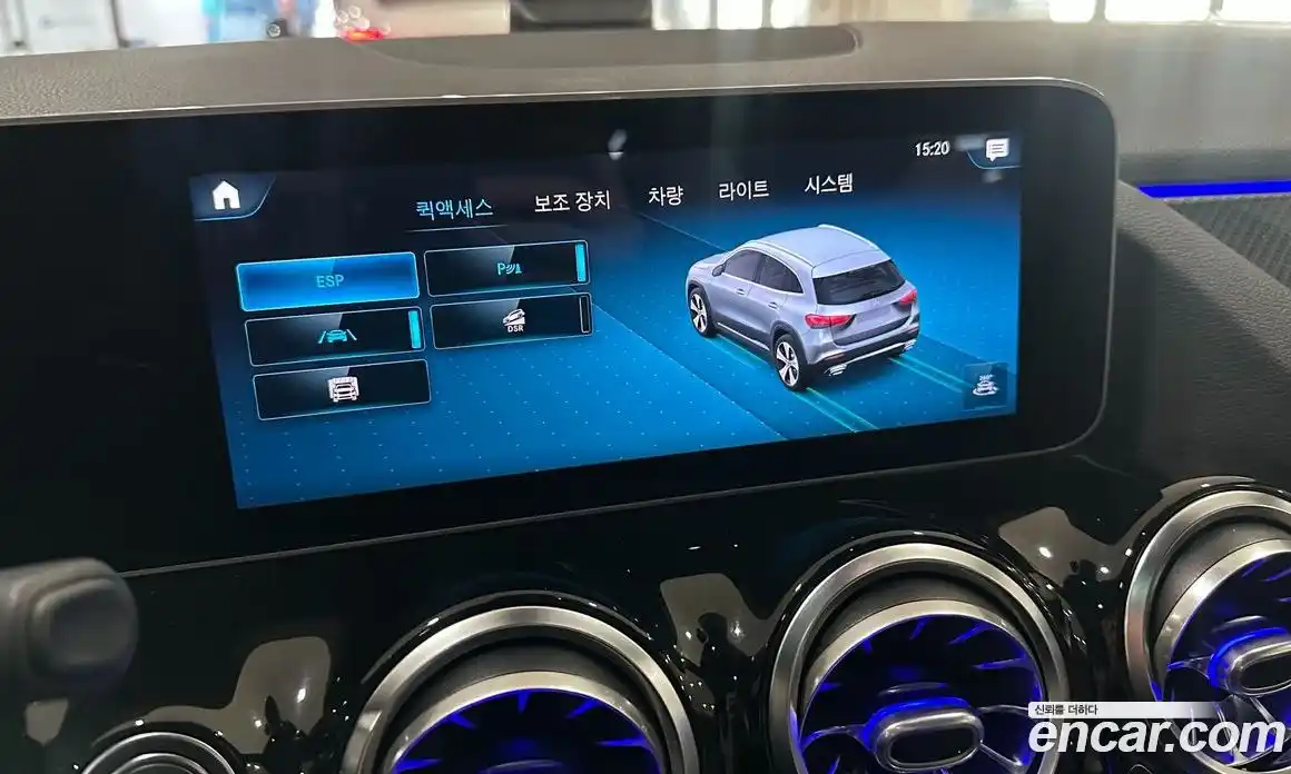 Mercedes-Benz GLA-Class 2020 2.0 Автомат в Москве № 622935, фото 17