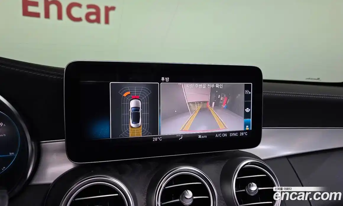 Mercedes-Benz C-Class 2023 2.0 Автомат в Москве № 623120, фото 15