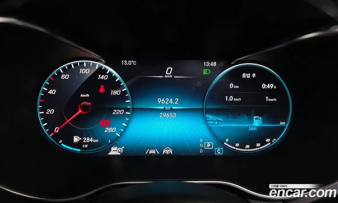 Mercedes-Benz C-Class 2023 2.0 Автомат в Москве № 623120, фото 8