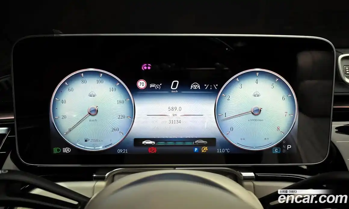 Mercedes-Benz S-Class 2023 4.0 Автомат в Москве № 623162, фото 8