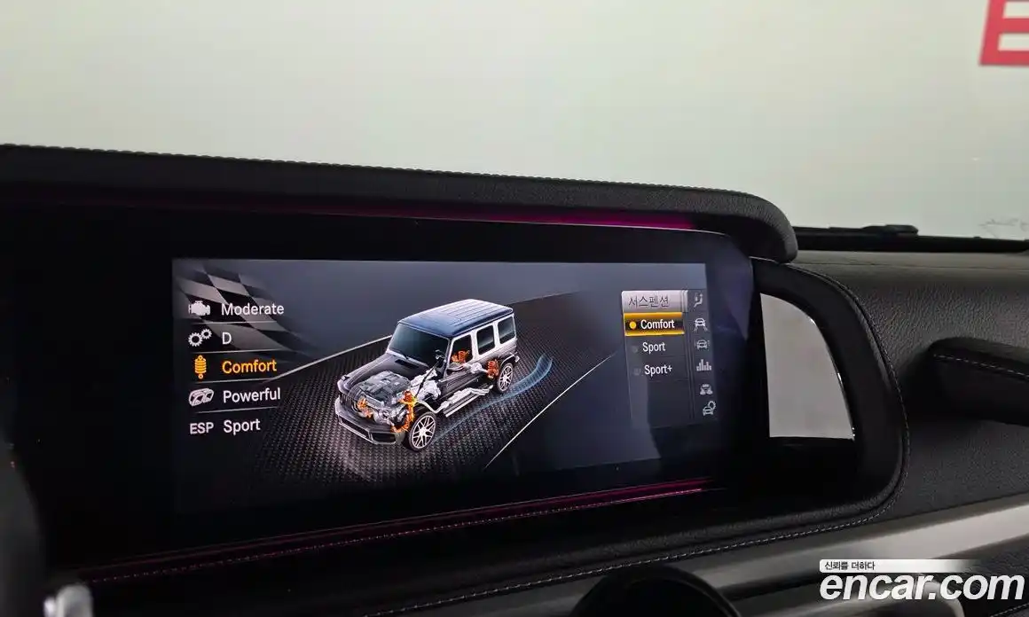 Mercedes-Benz G-Class 2019 4.0 Автомат в Москве № 623282, фото 18