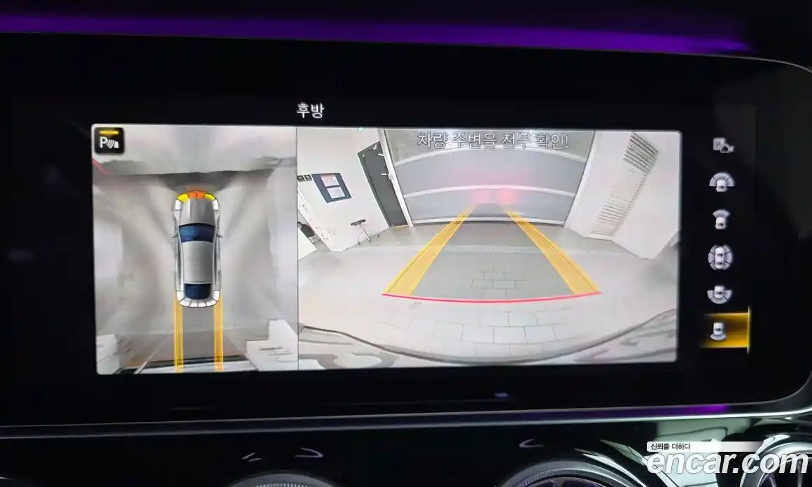 Mercedes-Benz AMG GT 2021 3.0 Автомат в Москве № 623325, фото 14