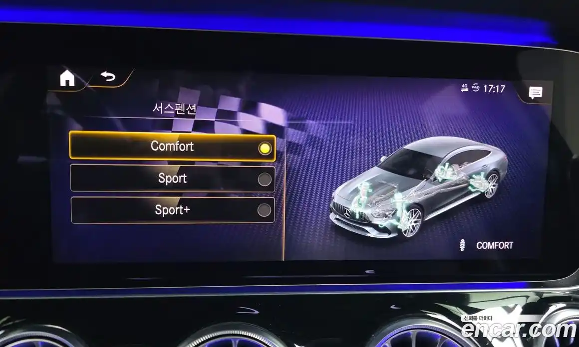 Mercedes-Benz AMG GT 2021 3.0 Автомат в Москве № 623325, фото 16