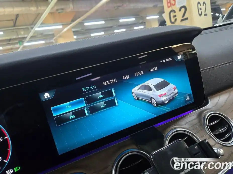 Mercedes-Benz E-Class 2021 1.9 Автомат в Москве № 623442, фото 16