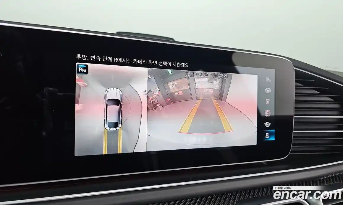 Mercedes-Benz GLE-Class 2021 4.0 Автомат в Москве № 623536, фото 15