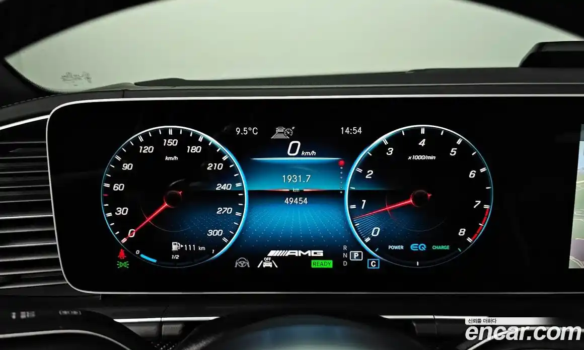 Mercedes-Benz GLE-Class 2021 4.0 Автомат в Москве № 623536, фото 8