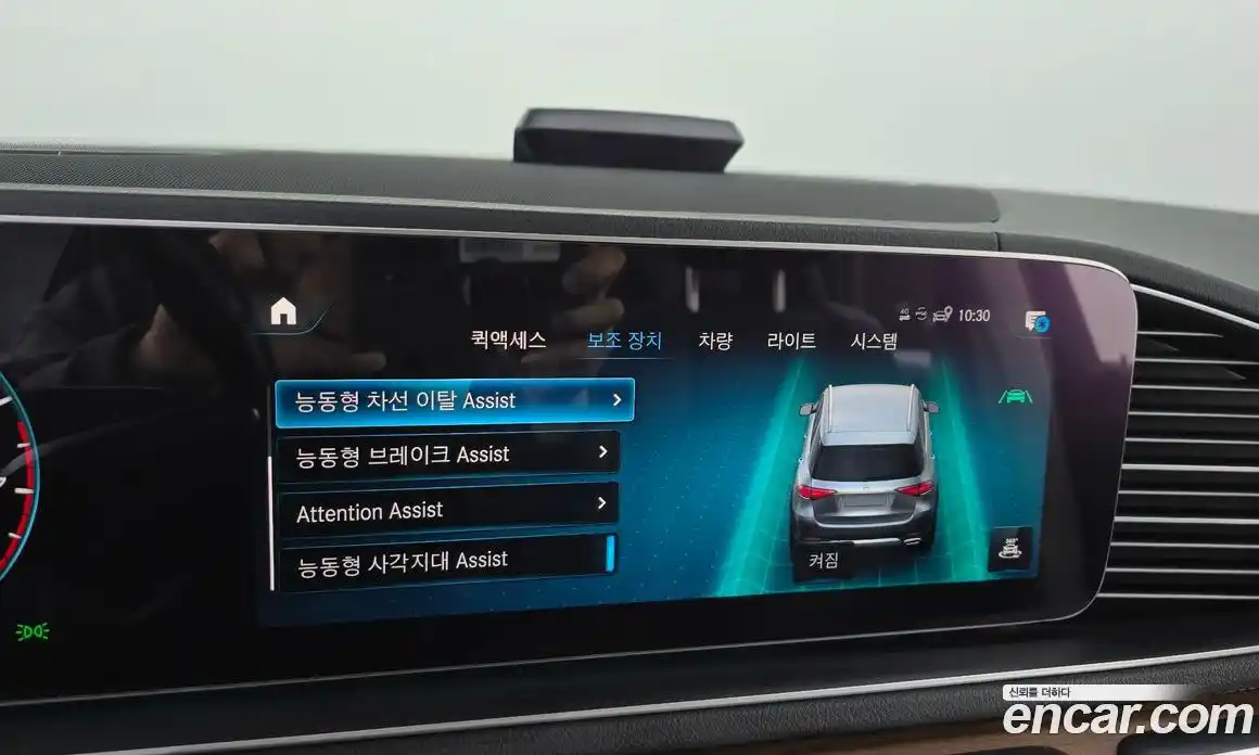 Mercedes-Benz GLE-Class 2020 3.0 Автомат в Москве № 623625, фото 16