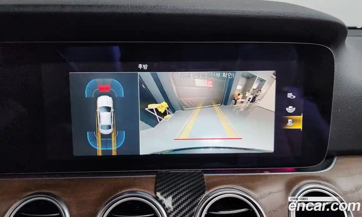 Mercedes-Benz E-Class 2021 2.0 Автомат в Москве № 623814, фото 15