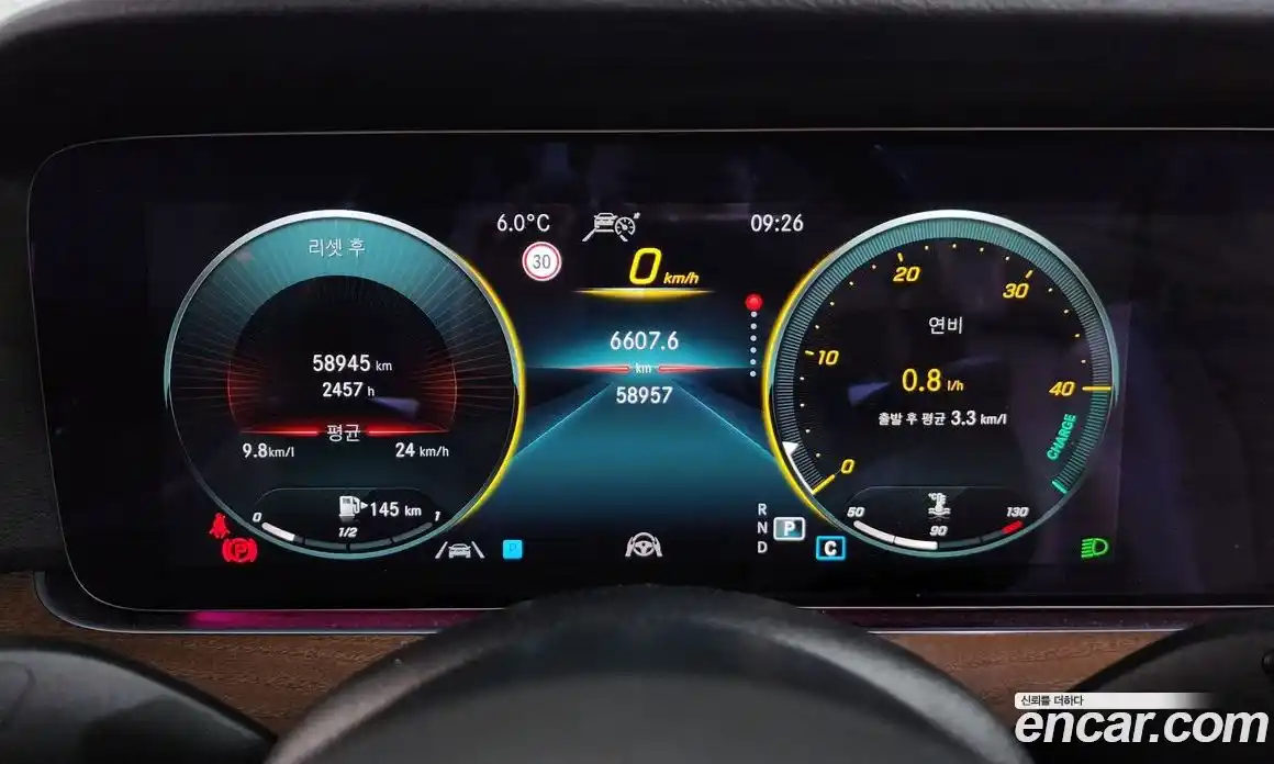 Mercedes-Benz E-Class 2021 2.0 Автомат в Москве № 623814, фото 8