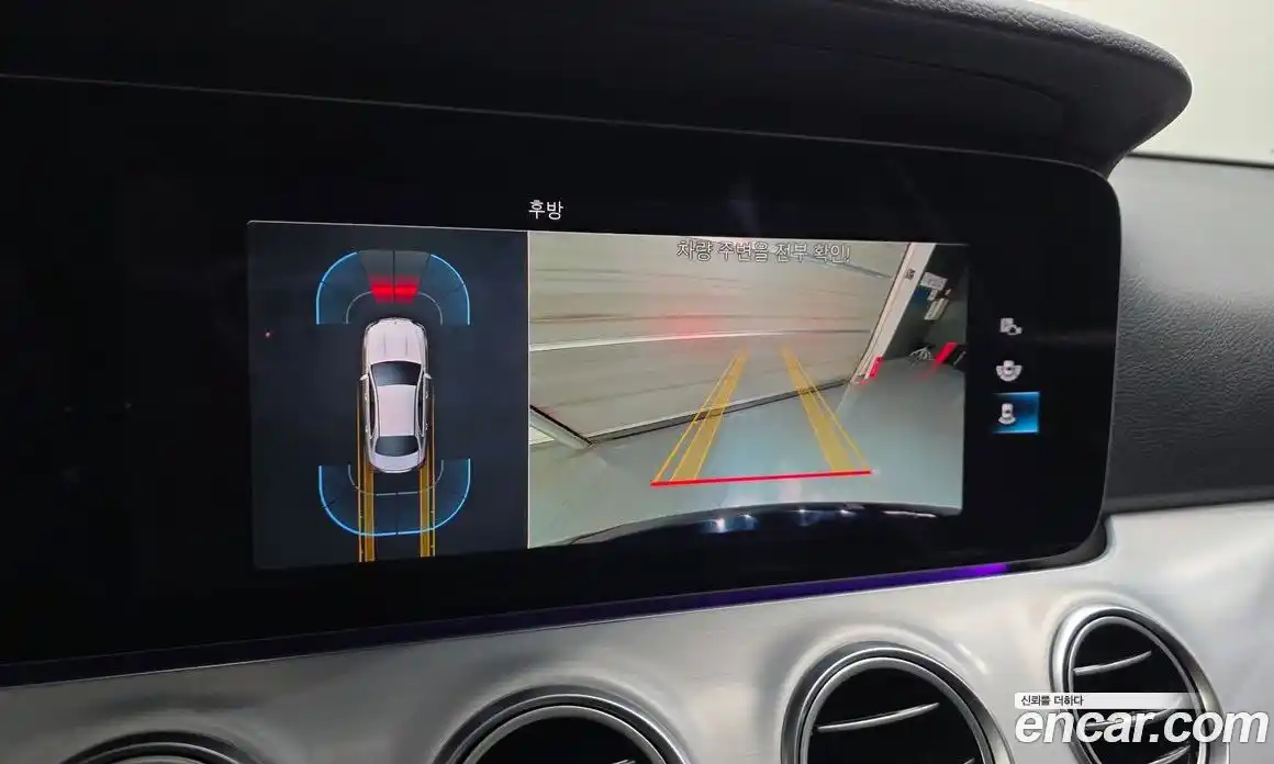 Mercedes-Benz E-Class 2021 2.0 Автомат в Москве № 623951, фото 16