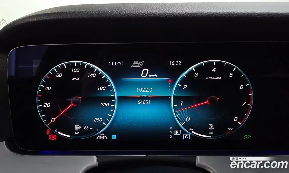 Mercedes-Benz E-Class 2021 2.0 Автомат в Москве № 623951, фото 8