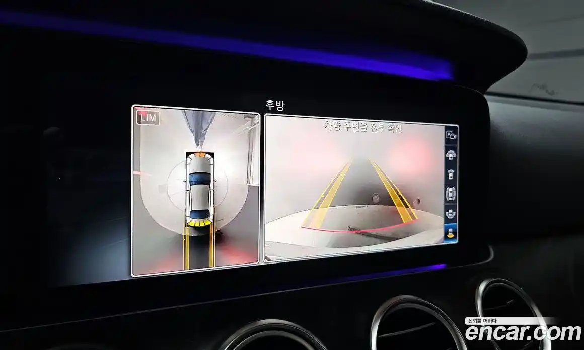 Mercedes-Benz E-Class 2020 2.0 Автомат в Москве № 624112, фото 15