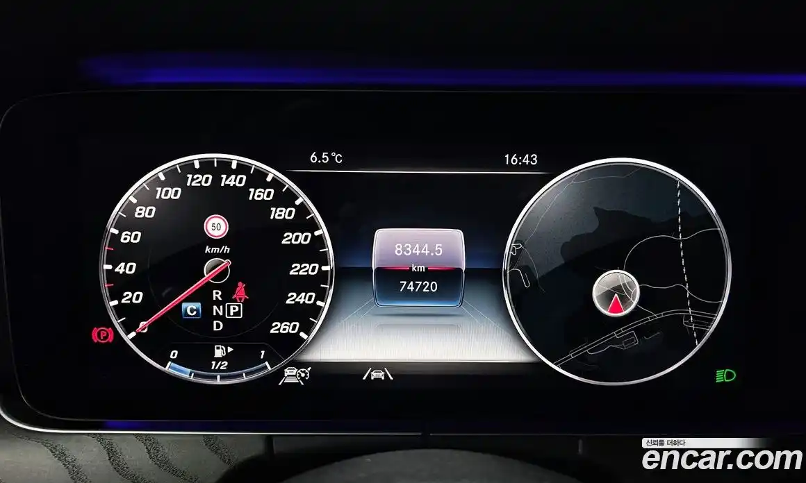 Mercedes-Benz E-Class 2020 2.0 Автомат в Москве № 624112, фото 8