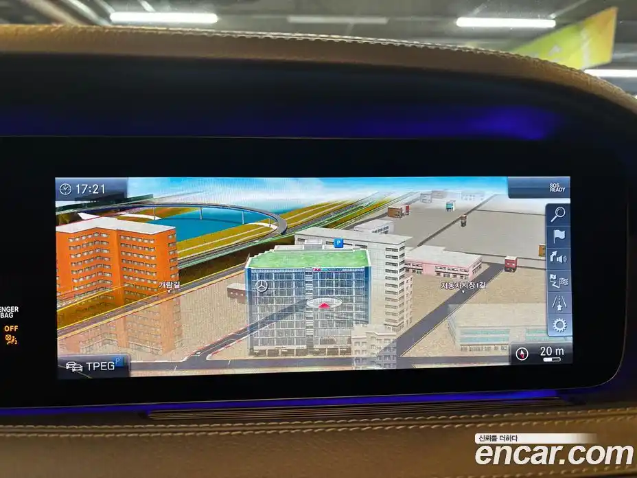 Mercedes-Benz S-Class 2019 2.9 Автомат в Москве № 624185, фото 12