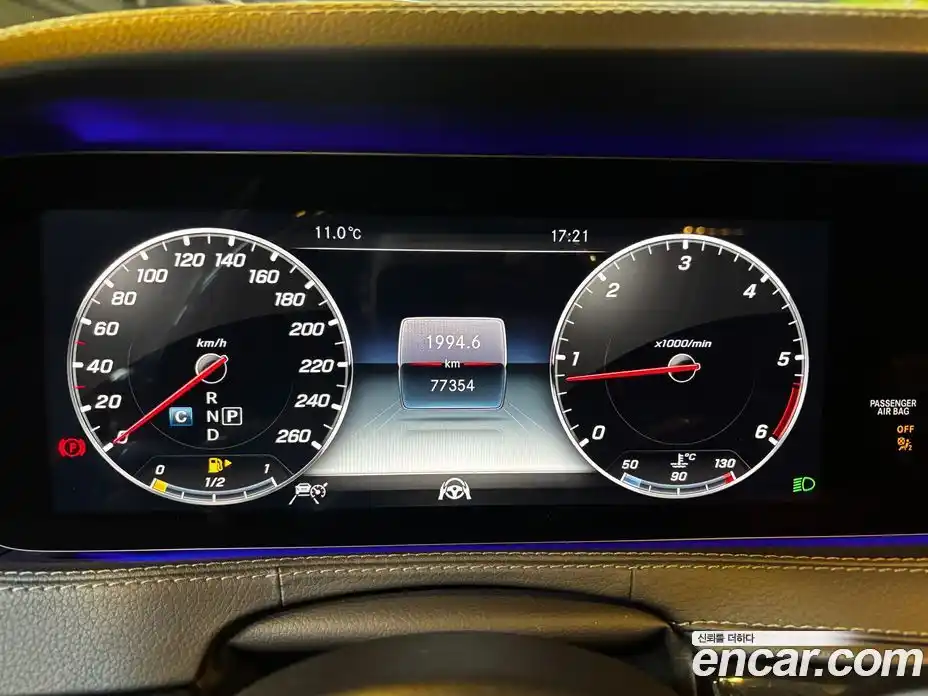 Mercedes-Benz S-Class 2019 2.9 Автомат в Москве № 624185, фото 8