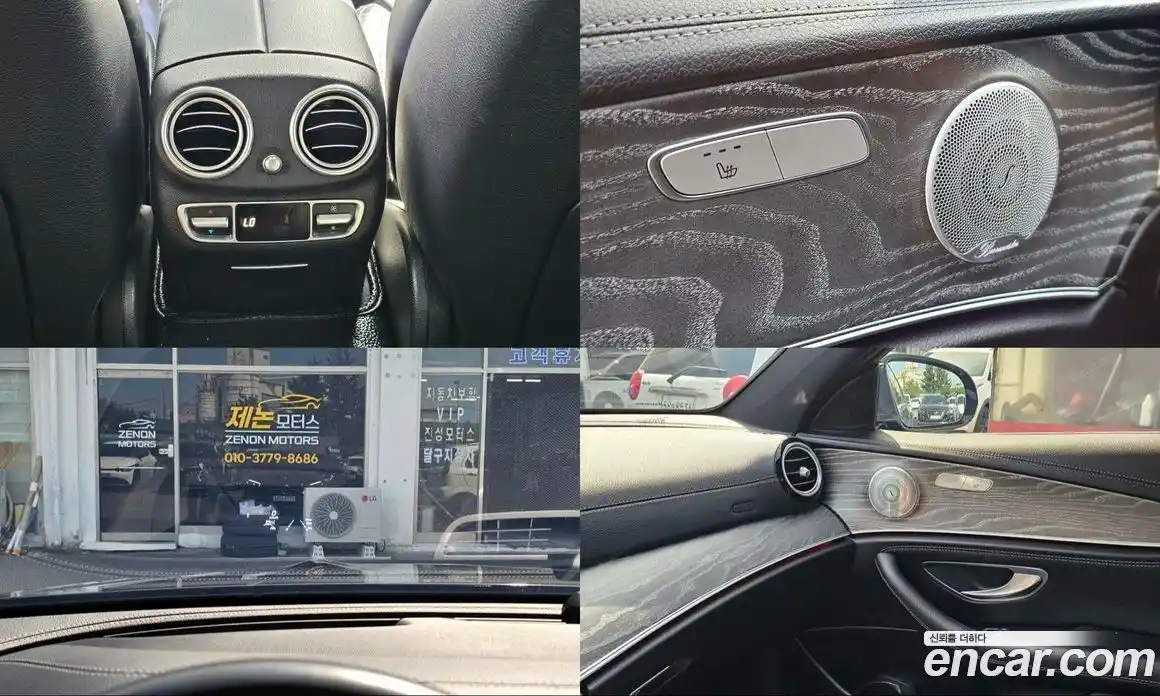 Mercedes-Benz E-Class 2021 2.0 Автомат в Москве № 624261, фото 19