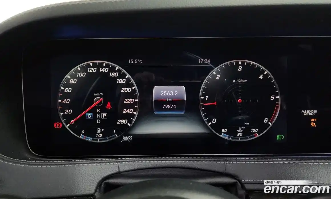 Mercedes-Benz S-Class 2018 2.9 Автомат в Москве № 624284, фото 8