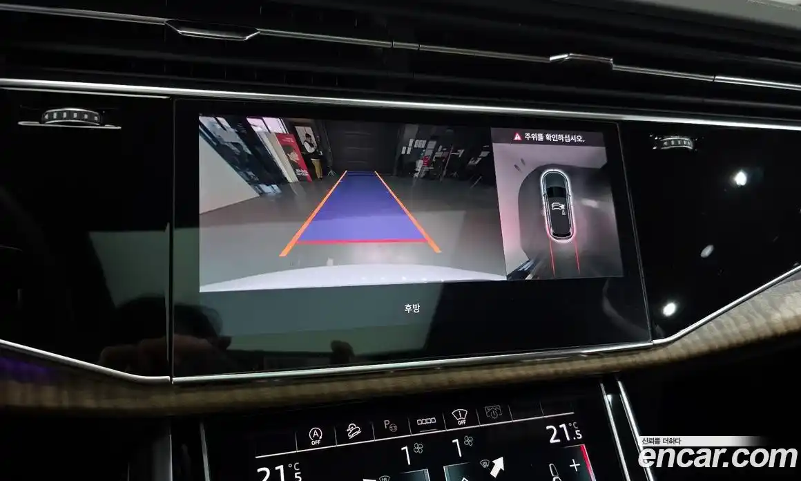 Audi Q7 2025 3.0 Автомат в Москве № 624635, фото 15