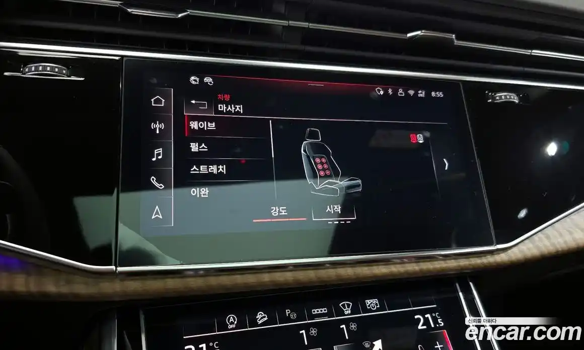 Audi Q7 2025 3.0 Автомат в Москве № 624635, фото 16