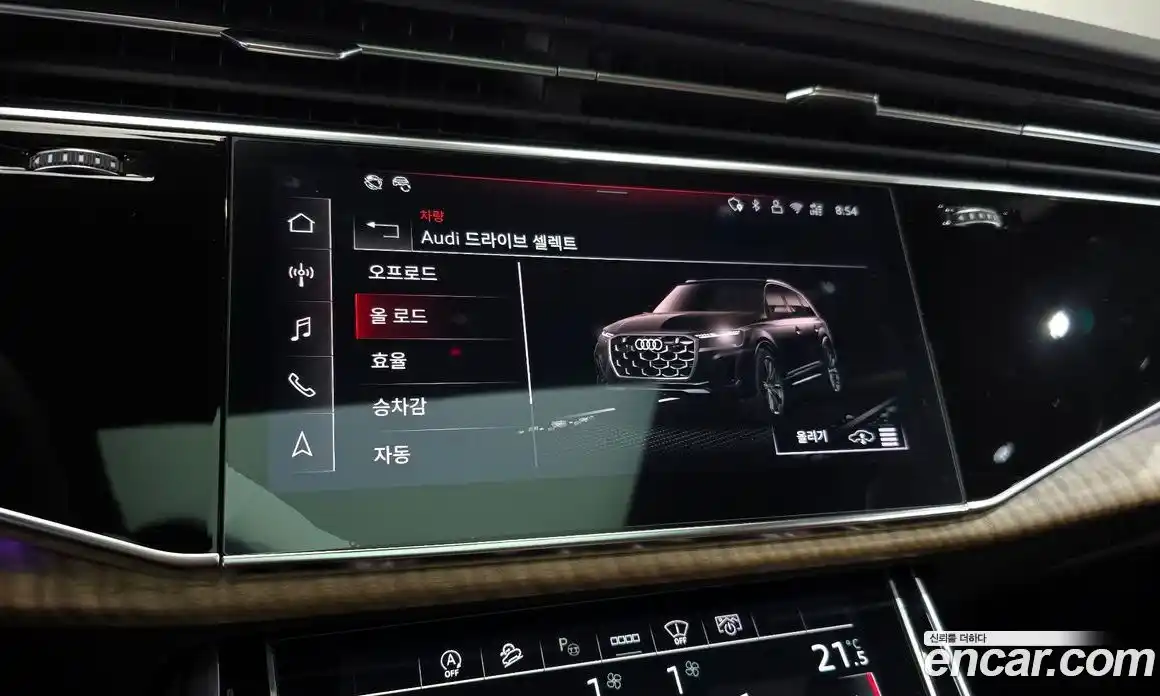 Audi Q7 2025 3.0 Автомат в Москве № 624635, фото 18