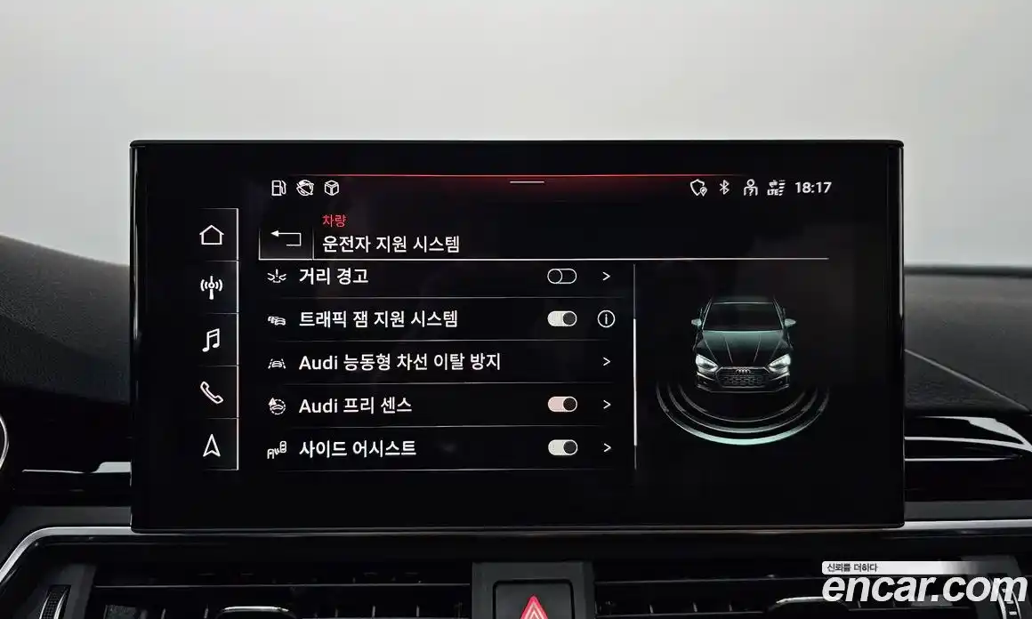 Audi A5 2022 2.0 Автомат в Москве № 624924, фото 16