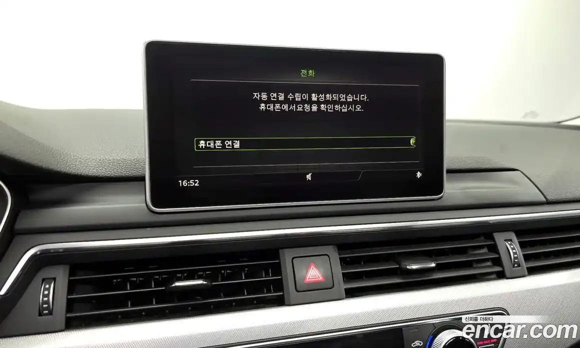 Audi A4 2018 2.0 Автомат в Москве № 625052, фото 16