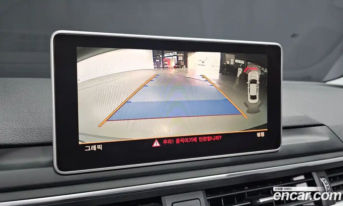 Audi A4 2018 2.0 Автомат в Москве № 625081, фото 15