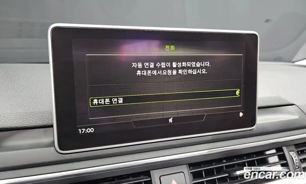 Audi A4 2018 2.0 Автомат в Москве № 625081, фото 16