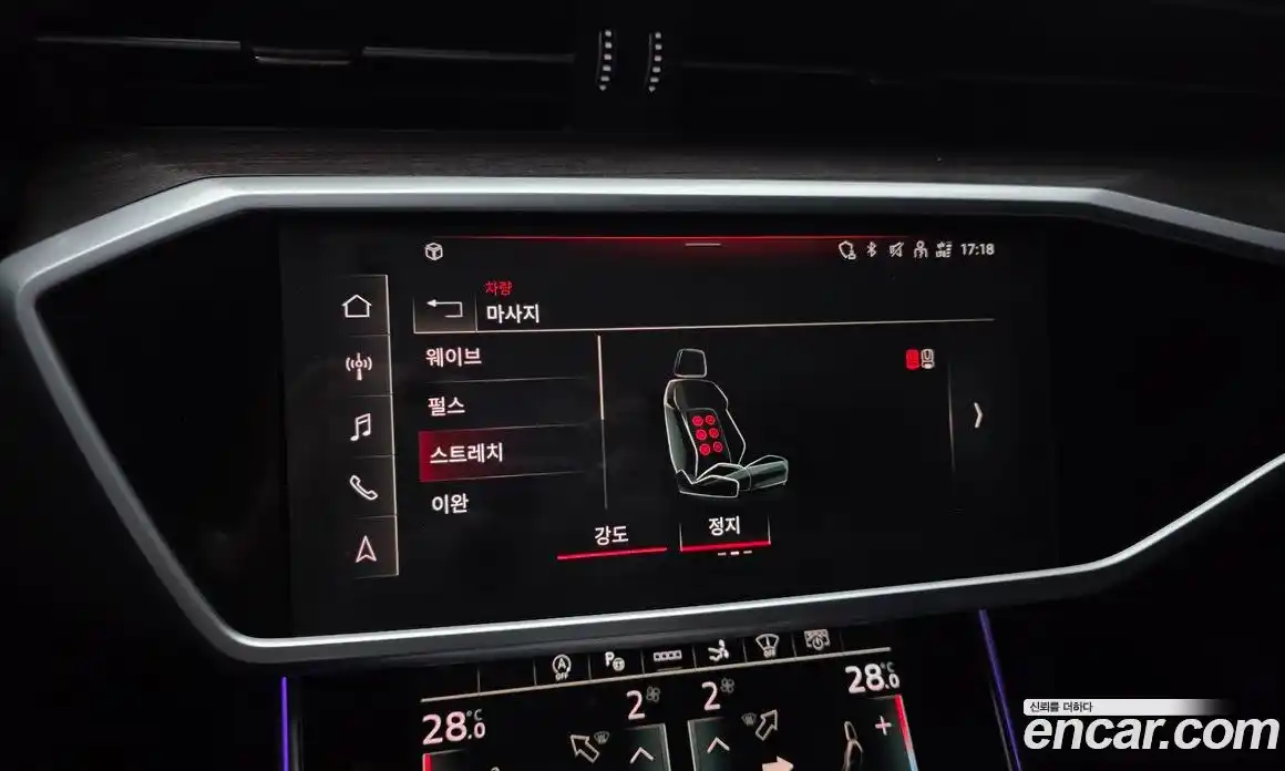 Audi A7 2022 3.0 Автомат в Москве № 625178, фото 17