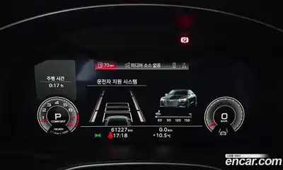 Audi A7 2022 3.0 Автомат в Москве № 625178, миниатюра 8