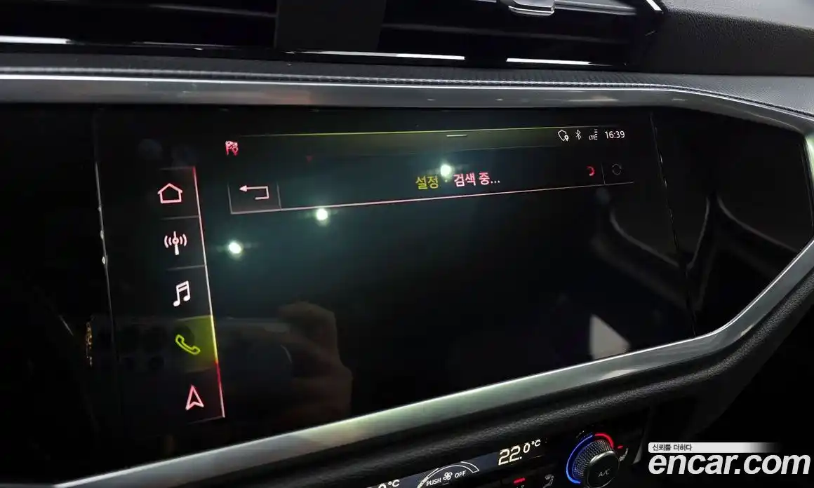 Audi Q3 2020 2.0 Автомат в Москве № 625244, фото 15