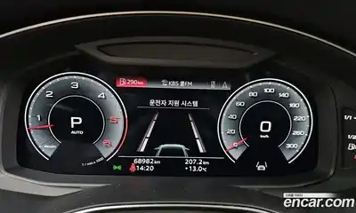 Audi A6 2021 3.0 Автомат в Москве № 625265, миниатюра 8