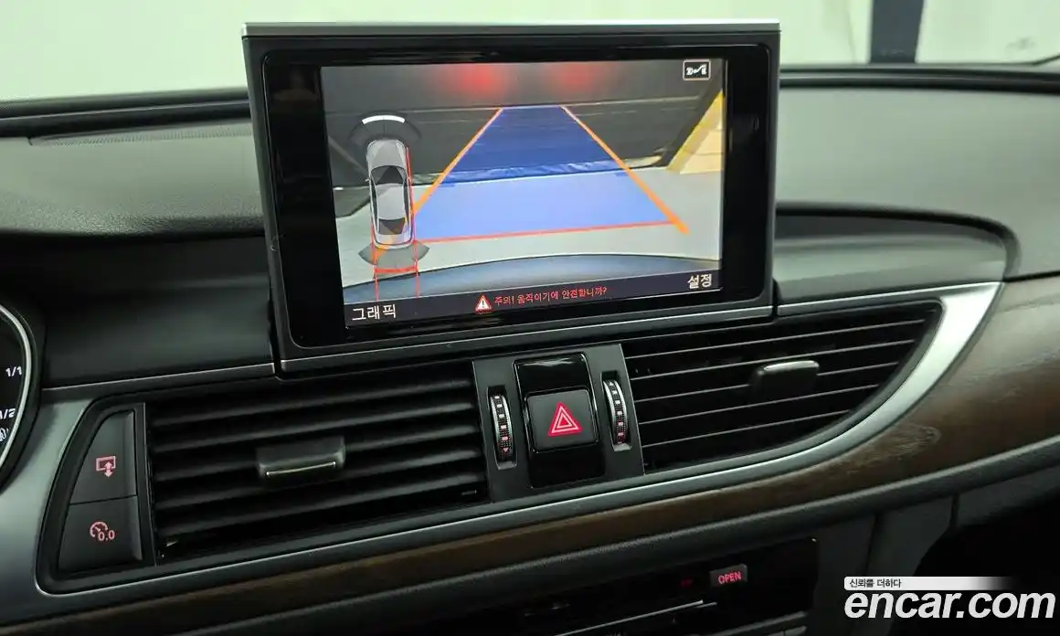 Audi A6 2016 2.0 Автомат в Москве № 625418, фото 15