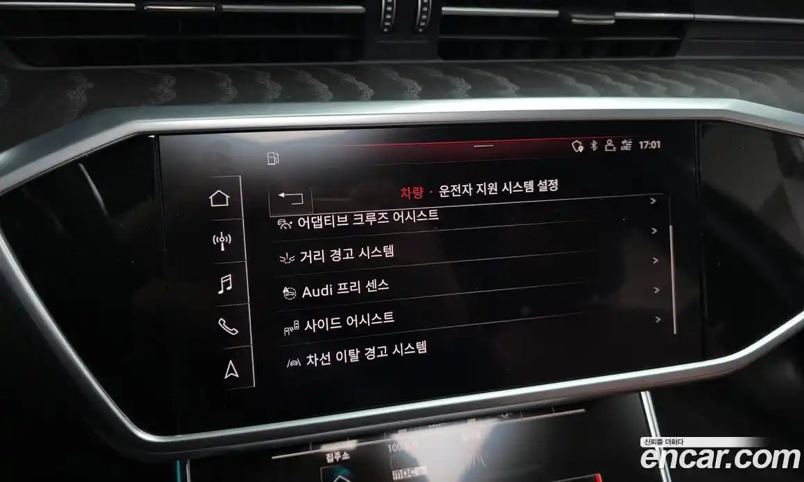 Audi A6 2020 2.0 Автомат в Москве № 625454, фото 15