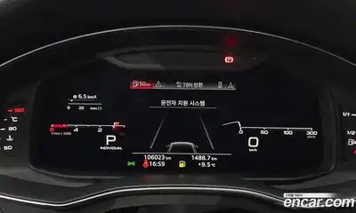 Audi A6 2020 2.0 Автомат в Москве № 625454, миниатюра 8