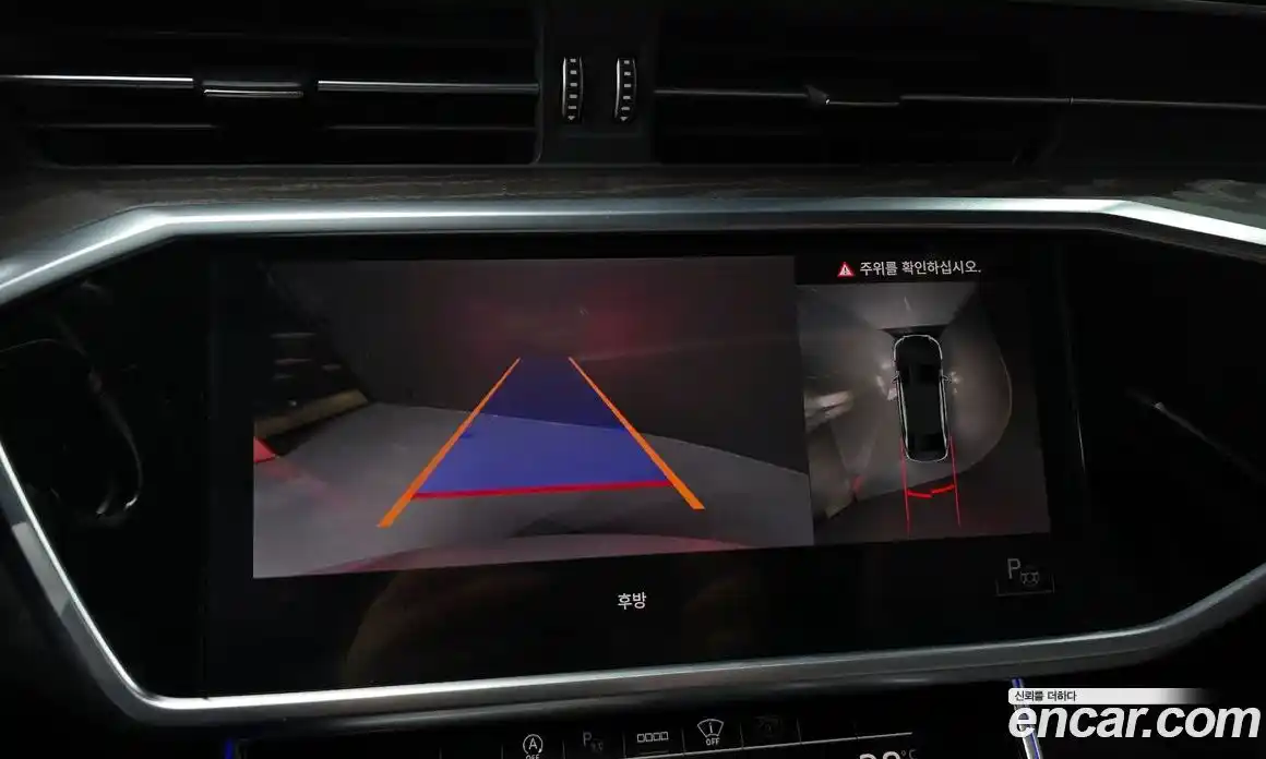 Audi A6 2021 2.0 Автомат в Москве № 625703, фото 14