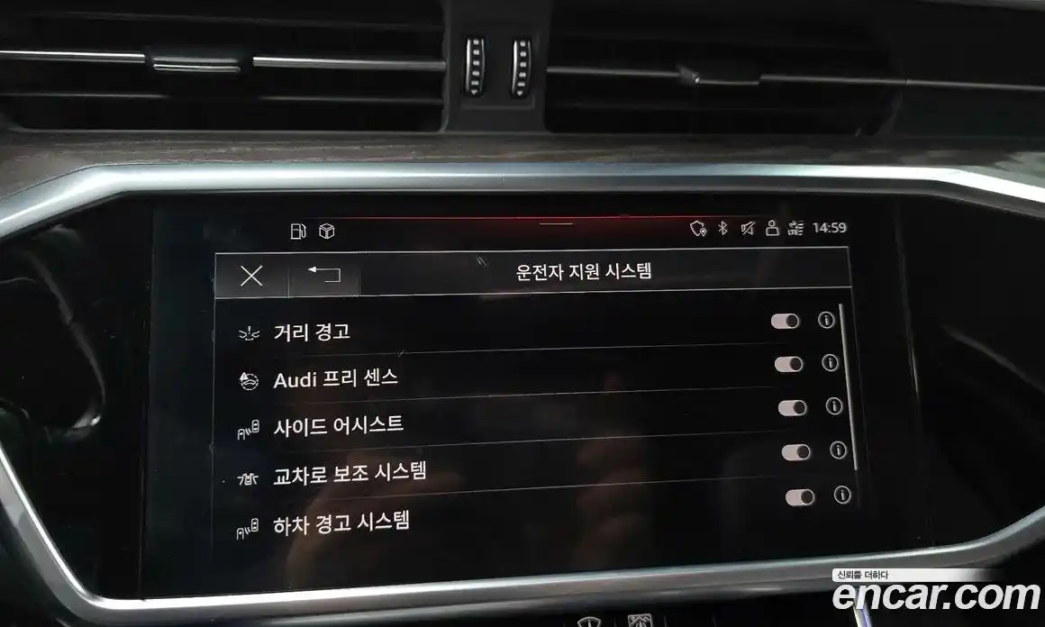 Audi A6 2021 2.0 Автомат в Москве № 625703, фото 16