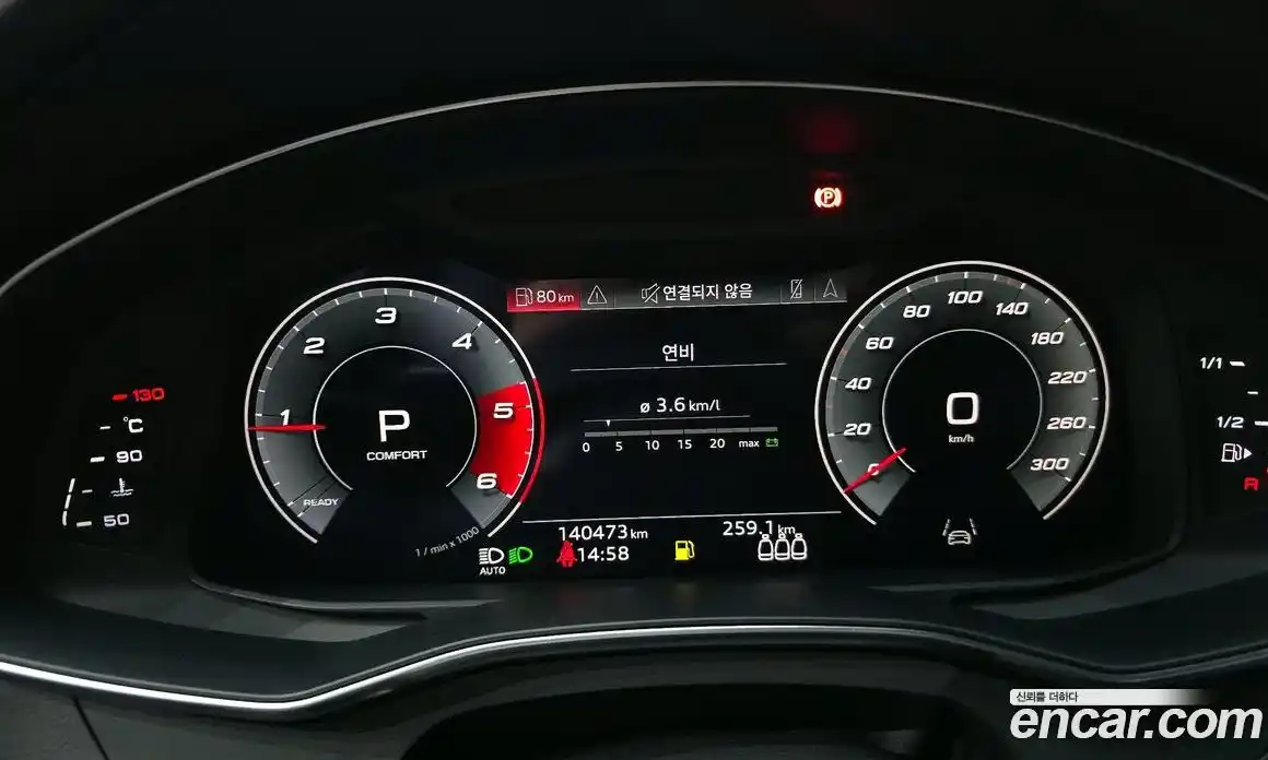 Audi A6 2021 2.0 Автомат в Москве № 625703, фото 8