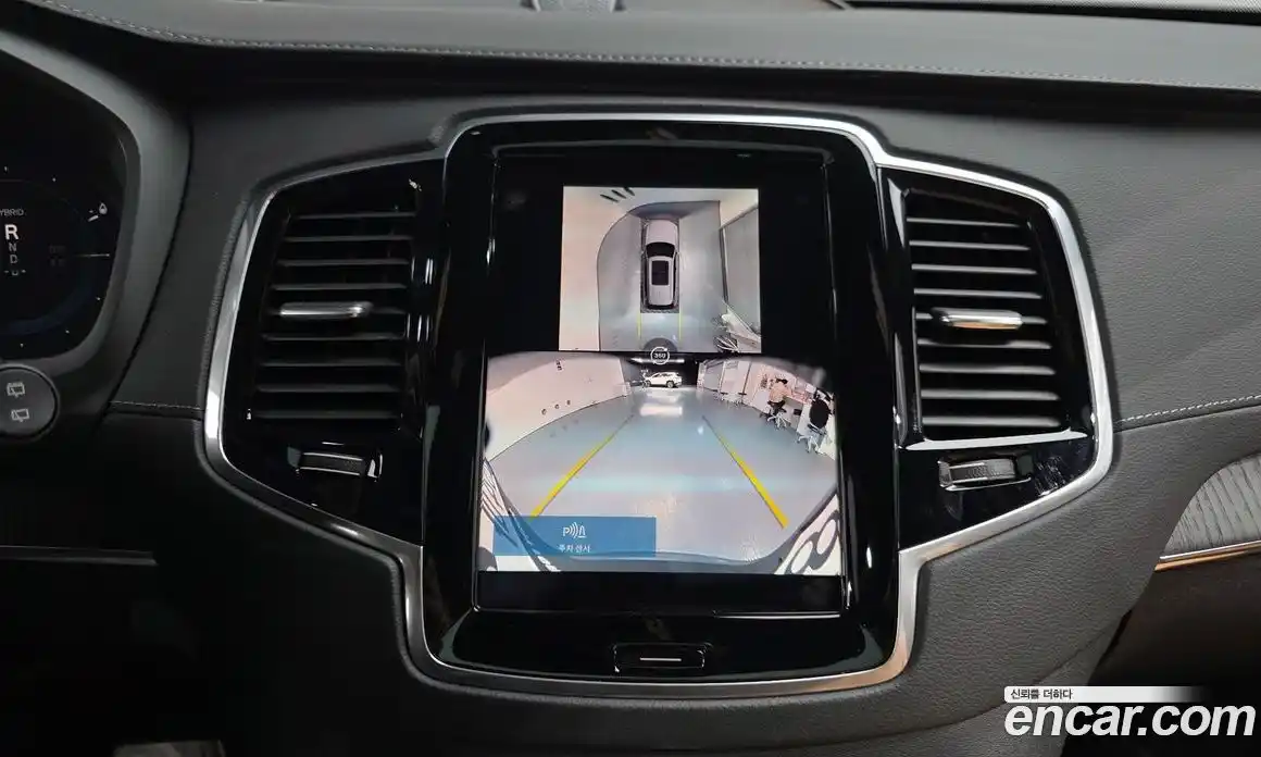 Volvo XC90 2024 2.0 Автомат в Москве № 626138, фото 14