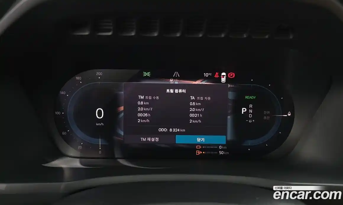 Volvo XC90 2024 2.0 Автомат в Москве № 626138, фото 8