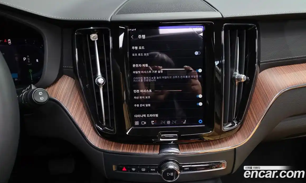 Volvo XC60 2024 2.0 Автомат в Москве № 626182, фото 15