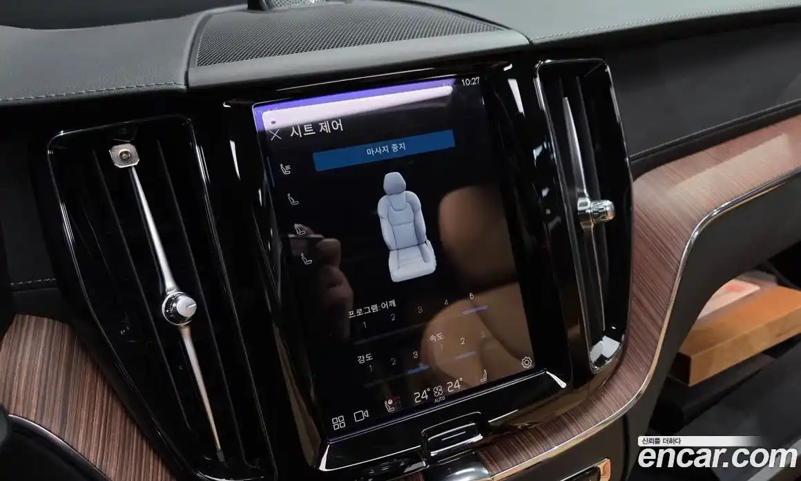 Volvo XC60 2024 2.0 Автомат в Москве № 626182, фото 18